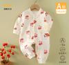 Roupa de Bebê de Algodão Puro Classe A Peça Única Sem Costura Pijama de Primavera e Outono Macacão de Peça Única Sem Costura para Recém-Nascido Manga Longa