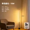 Lámpara de pie de estilo simple para dormitorio, lámpara de lectura con pequeña mesa de té de almacenamiento, lámpara de escritorio multifuncional, lámpara de ambiente para el lado del sofá de la sala de estar
