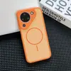 Aplicável à Capa de Celular Magnética Color-blocking Huawei Pura90Promax Mate80 Dissipação de Calor Proteção contra Quedas Nova16 Capa Protetora