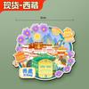 Imanes de Nevera Creativos Culturales y de Ciudad Creativa al por Mayor Pegatinas Magnéticas de Resina de Dibujos Animados Tipo Souvenir Turístico Acrílico de Fábrica en Stock