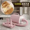 Secador de pet transfronteiriço para cães e gatos, um secador de cabelo tudo-em-um para tosa e secagem de cães grandes, uma ferramenta mágica para uso doméstico