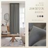 Veludo Cortina Blackout Master Revestimento Não Físico Luxo Leve Francês Shaoxing Cortina Atacado Quarto Sala de Estar Senso Premium