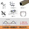 Accesorios para Ventanas Corredizas Plegables Izquierda y Derecha, Riel Colgante de Madera Maciza para Puertas Corredizas Plegables de Ventana, Juego Completo de Herrajes para Ventanas de Madera, Universal