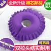 Al por mayor almohada para acostarse de salón de belleza cojín facial para la cara almohada de noche con agujero para la cara con agujero almohada para acostarse de látex cama de belleza U