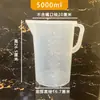 Use diretamente o copo medidor de material PP transparente espessado para cozinha, loja de milk tea, panificação, ferramentas de medição, uso duplo para milk tea e suco