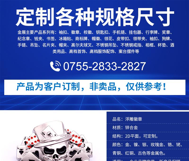 详情_01.jpg