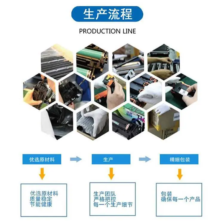 优化3.png