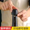 Tapón de silicona para botellas de vino al vacío, para uso doméstico, para sellado de botellas de vino tinto, universal, para champán y vino espumoso.