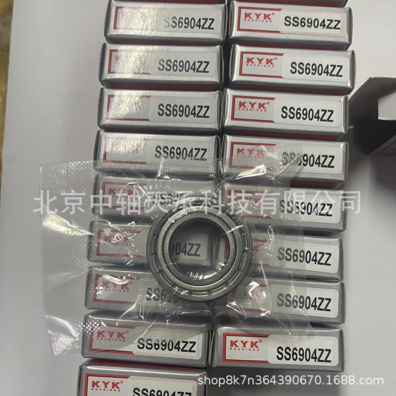 0d29477848d9d6ce6bc6f784504ba6