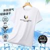 Nueva Camiseta de Manga Corta Primavera y Verano 2025 Talla Grande para Hombre Holgada de Media Manga Camiseta Básica para Hombre Algodón Manga Corta Juvenil Moderna t Venta al por Mayor