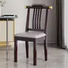 Silla de comedor de madera maciza de estilo chino, moderna y sencilla, con respaldo, para restaurante, hotel, mesa de comedor, silla oficial con sombrero.