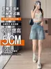 Shorts de Mezclilla Rasgados Retro Súper Trendy para Mujer, Verano 2026, Corte A, Pierna Ancha, 5 Pulgadas, Desgastados, de Largo Medio