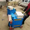 Mineração WJB-3100 Bomba de Extrusão Transporte de Concreto Máquina de Injeção Bomba de Injeção por Extrusão Garantia de Qualidade