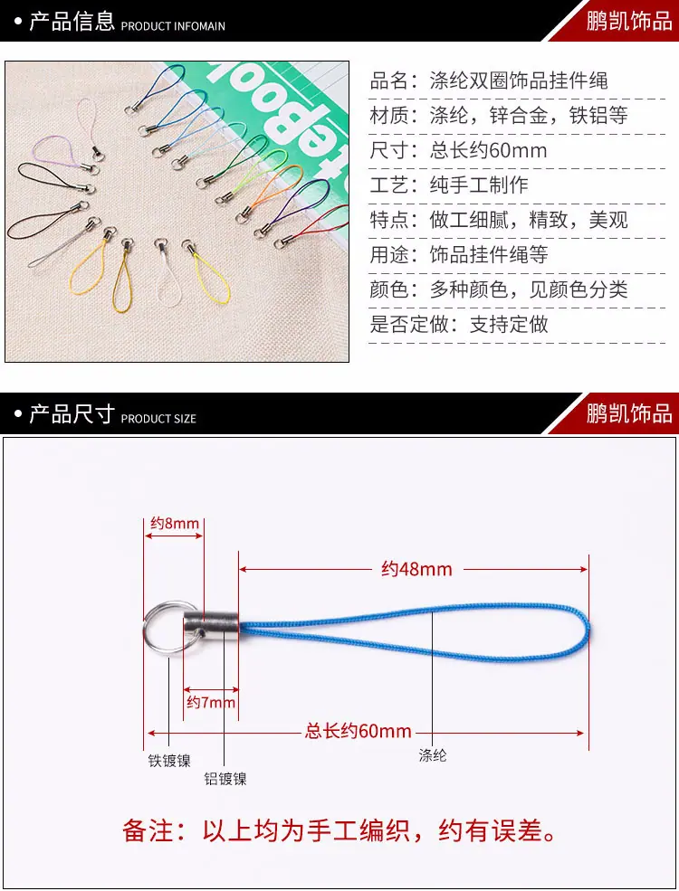 详情页_02.jpg