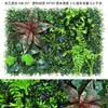 Parede verde, parede de fundo, parede de plástico, fachada de loja, planta artificial, parede de grama, grama, placa de loja, parede decorativa, parede de planta artificial