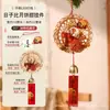Colgante Pequeño de Festival de Medio Otoño y Día Nacional, Calabaza Simulada, Decoración de Campana de Cobre, Tejido de Bambú Hecho a Mano, Colgante de Bendición para Coche Festivo