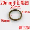 Fabricantes de Foshan llavero plano anillo de hebilla anillo colgante de bronce metal doble accesorios de joyería DIY