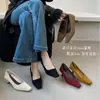 Zapatos de tacón medio para mujer, estilo elegante para la noche, primavera y otoño 2026, punta cuadrada pequeña, diseño suave y estilizado, estilo Mary Jane francés, adecuados para vestidos