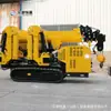 Grúa Araña Inteligente con Control Remoto Todo Terreno Zhongyuan Hidráulica 3t Grúa Araña Pesada
