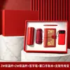 Set de Regalo Empresarial, Cuaderno, Taza Térmica, Caja de Regalo, Regalo de Empresa para Clientes, Regalo Conmemorativo, Logo Personalizado
