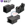8W0973736/1563334-1/8W0973736 Adecuado para Arnés de Cableado de Conector Automotriz Conectores Automotrices