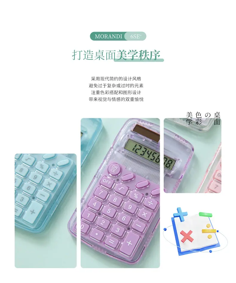 未标题-2_03.jpg