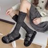 Calcetines de Otoño para Mujer con Diseño Hueco en Relieve, Cálidos de Punto Retro Artesanía Pesada Adelgazantes Versátiles Calcetines Sueltos