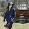 Ropa de Protección Solar para Hombre 2026 Nuevo Verano Anti-UV Ultradelgada Seda de Hielo Manga Larga Ropa de Protección Solar Pesca al Aire Libre Ropa para la Piel