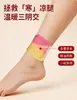 Pulsera de Vaporización de Ajenjo y Salvia, Parche de Vaina Tendinosa Herbal, Parche Calentador de Manos, Parche Protector de Muñeca para Articulaciones, Parche Calentador de Moxibustión al por Mayor