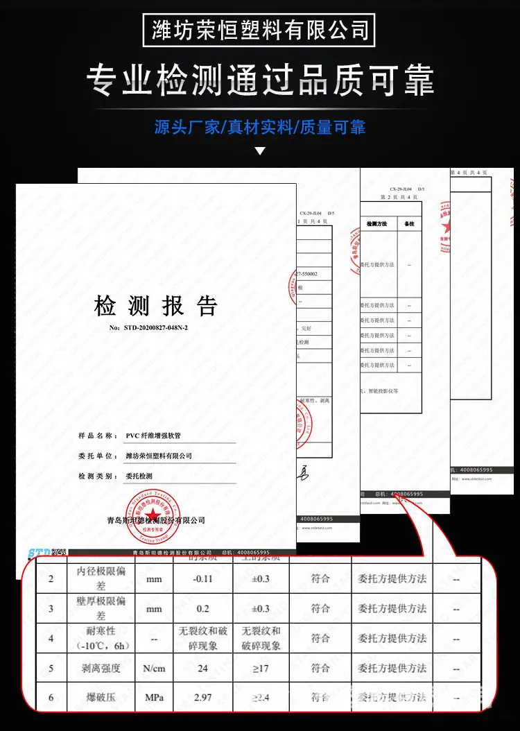 证书-2.jpg