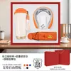 Set de Taza de Lirio del Valle Power Bank para Regalo Empresarial, Souvenirs Prácticos y de Alta Gama para Eventos de Inauguración Corporativa, Adecuado para Clientes y Líderes