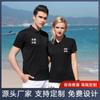 Nueva Ropa de Trabajo de Verano Camiseta de Equipo Personalizada Publicidad Cultura Camisa Polo Personalizada Manga Corta Ropa de Trabajo Estampado LOGO