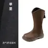 Botas Infantis Botas Martin 2026 Nova Outono/Inverno Com Pelúcia Por Dentro Botas de Cavaleiro Cano Alto Sapatos de Princesa Botas de Couro de Cano Médio