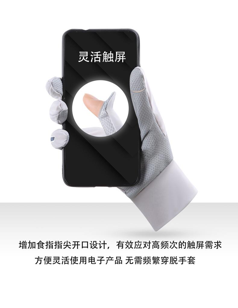 详情_04.jpg