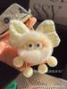 Colgante de peluche de conejo Rex de imitación, pequeño colgante de peluche con forma de lazo, llavero para coche, bola de carbón, mago.