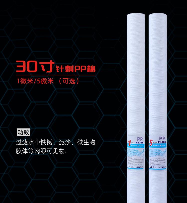 详情页_01.jpg