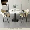 Mesa y Sillas Pequeñas Redondas Modernas Simples para Recepción, Negociación, Comedor de Cafetería de Té de Leche y Balcón