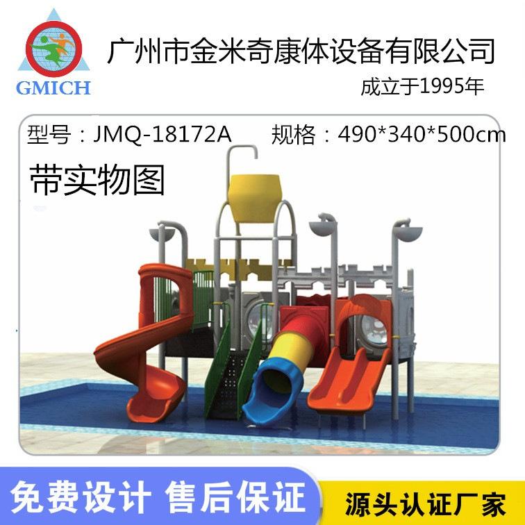 O1CN01dsT1N52Jx6E9k2w3V_!!9345