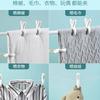 Nuevos Pinzas de Plástico para Ropa Domésticas para Secar Ropa, Clips Fijos a Prueba de Viento para Edredones, Pinzas Fuertes sin Marcas para Sábanas para Secar Ropa