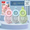 Cinta Correctora Mg Light Iron Matutina 20m / 30m Cabezal Metálico Núcleo de Cinta Transparente para Mascotas Núcleo de Cinta Correctora de Gran Capacidad