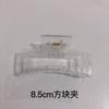 LX Ling Xuan Plástico Fondo Transparente Pasador de Embrión Accesorios para el Cabello diy Pinza de Tiburón Hecha a Mano en Blanco Salida de Fábrica