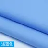 Tela de lona algodón y lino engrosados sofá color sólido tela de lino para cortina tela de lona áspera vieja bolsa de lona tela de algodón