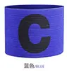 Braçadeira de Capitão Braçadeira de Futebol Logo Braçadeira de Capitão de Time Fã de Esportes Braçadeira de Competição de Equipe Pulseira Personalização