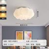 Lámpara de techo para habitación infantil, diseño de nubes de celebridades de Internet, lámparas nórdicas creativas, modernas, cálidas y sencillas, lámpara de dormitorio de fábrica Zhongshan.