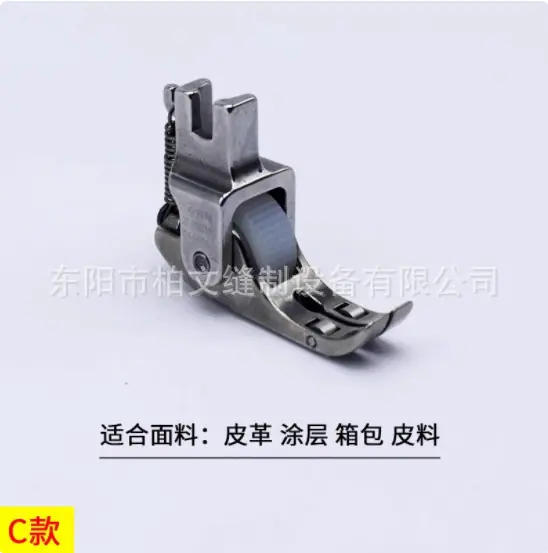 微信图片_2025-08-11_142230_298
