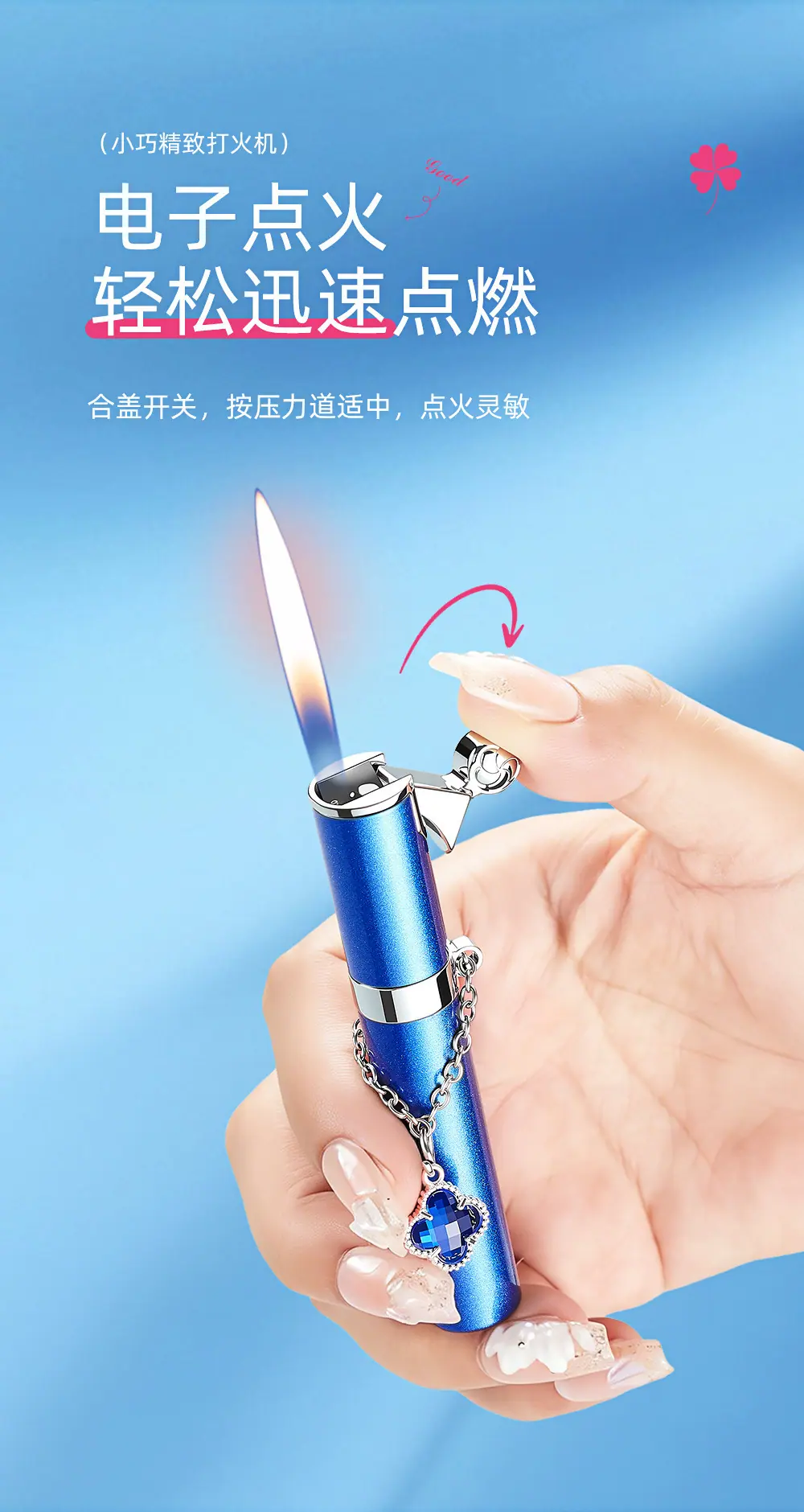 详情-12