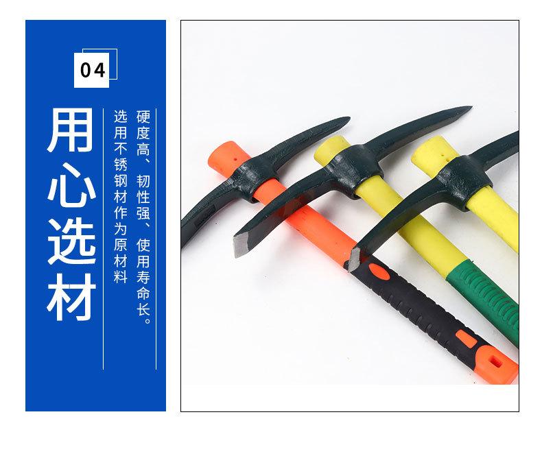 详情_10.jpg