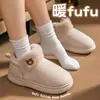 Pantuflas de Algodón de Caña Alta para Mujer 2025 Invierno Nuevo Estilo para Interior Hogar Antideslizantes Cálidas de Suela Gruesa de Felpa Algodón para Usar Afuera