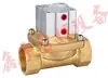 2Q-250-25 2Q-160-15 DN50 2Q500-50 Válvula Solenoide Pneumática de Vácuo para Controle de Ar 2Q500-50