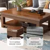 Mesa de centro de madera maciza, mesa pequeña, mesa auxiliar para sofá, mesa rectangular de doble capa para sala de estar, oficina 2026 nuevo modelo mesa de té pequeña para balcón